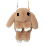 Front view of Bunny Purse Light Brown for kids at Teddy & CoFunland"